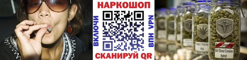 Что такое Сергач Марихуана МЕФ Бутират Гашиш АМФЕТАМИН