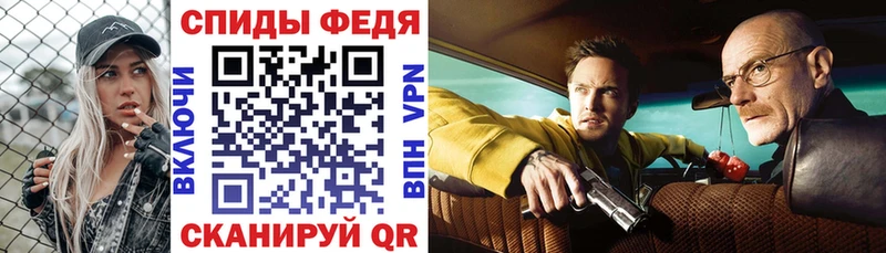АМФ 98%  Сергач 