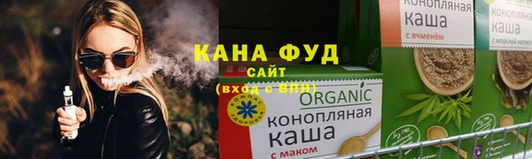 ГАЛЛЮЦИНОГЕННЫЕ ГРИБЫ Аркадак