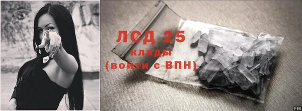 марки nbome Армянск