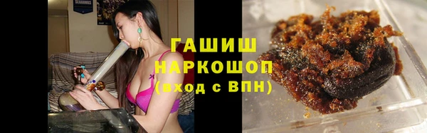 марки nbome Армянск