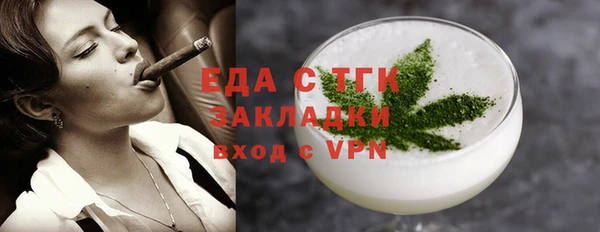 метадон Арсеньев