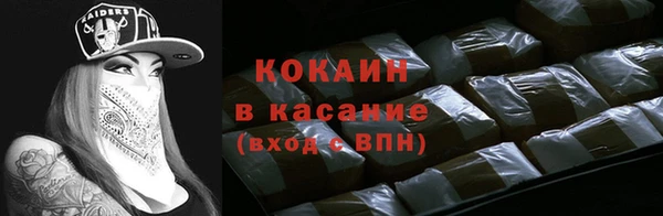 марки nbome Армянск
