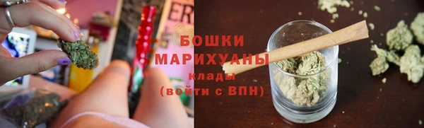 героин Осташков