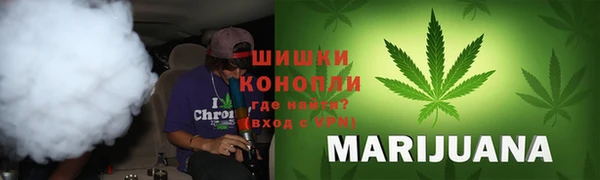 марки nbome Армянск