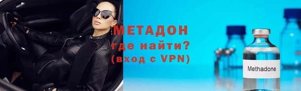 ГАЛЛЮЦИНОГЕННЫЕ ГРИБЫ Аркадак
