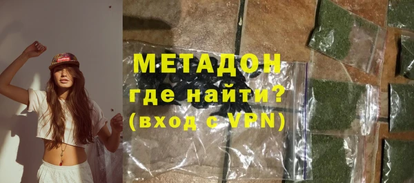 ГАЛЛЮЦИНОГЕННЫЕ ГРИБЫ Аркадак