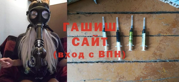 ГАЛЛЮЦИНОГЕННЫЕ ГРИБЫ Аркадак