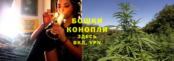 марки nbome Армянск