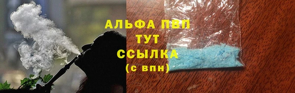 марки nbome Армянск