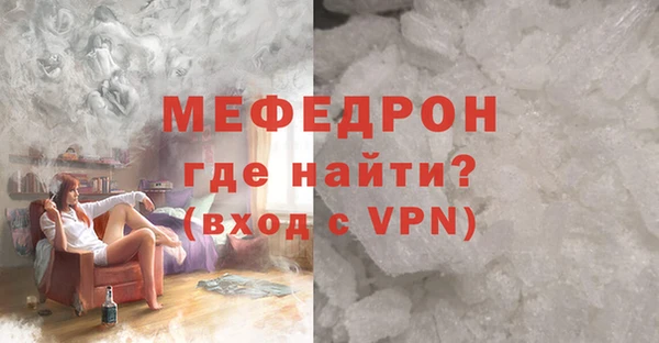 метадон Арсеньев