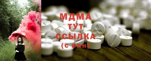 марки nbome Армянск