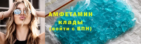 ГАЛЛЮЦИНОГЕННЫЕ ГРИБЫ Аркадак
