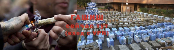 ГАЛЛЮЦИНОГЕННЫЕ ГРИБЫ Аркадак