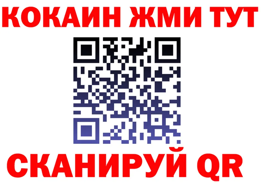 Амфетамин Premium зеркало мориарти блэк спрут Сергач