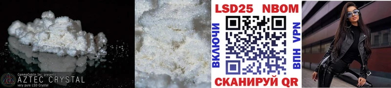 где купить наркотик  Сергач  LSD-25 экстази ecstasy 