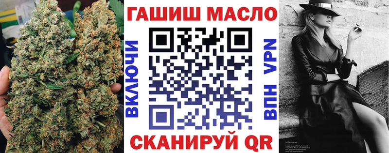 Дистиллят ТГК вейп  Сергач 