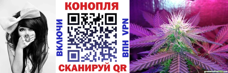 купить закладку  Сергач  Бошки Шишки Bruce Banner 